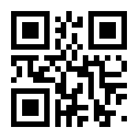QR-Code zur Seite https://www.isbn.de/9781119967521