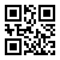 QR-Code zur Buchseite 9781119969150