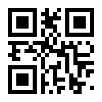 QR-Code zur Buchseite 9781119990109
