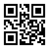 QR-Code zur Seite https://www.isbn.de/9781119990727