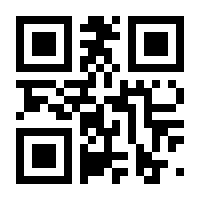 QR-Code zur Buchseite 9781119991748