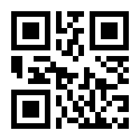 QR-Code zur Seite https://www.isbn.de/9781119993902