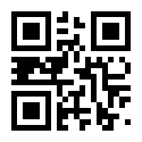 QR-Code zur Seite https://www.isbn.de/9781119995166