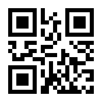 QR-Code zur Buchseite 9781119995180