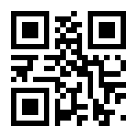 QR-Code zur Buchseite 9781133108672