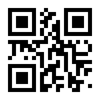 QR-Code zur Seite https://www.isbn.de/9781133315681