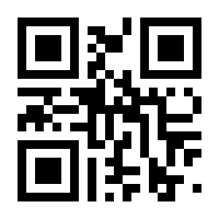 QR-Code zur Seite https://www.isbn.de/9781137000750
