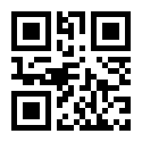 QR-Code zur Seite https://www.isbn.de/9781137004048