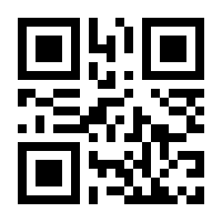 QR-Code zur Seite https://www.isbn.de/9781137007728