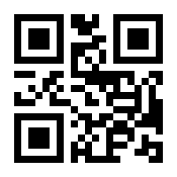 QR-Code zur Seite https://www.isbn.de/9781137016881