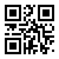 QR-Code zur Seite https://www.isbn.de/9781137031839