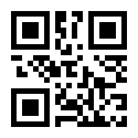 QR-Code zur Seite https://www.isbn.de/9781137043504