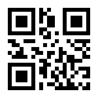QR-Code zur Seite https://www.isbn.de/9781137066619