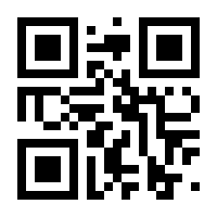 QR-Code zur Seite https://www.isbn.de/9781137268624