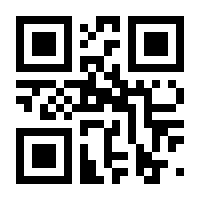 QR-Code zur Buchseite 9781137284976