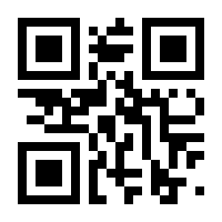 QR-Code zur Seite https://www.isbn.de/9781137298829