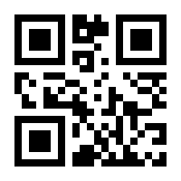 QR-Code zur Seite https://www.isbn.de/9781137298843