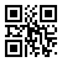 QR-Code zur Seite https://www.isbn.de/9781137310293