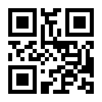 QR-Code zur Seite https://www.isbn.de/9781137332516