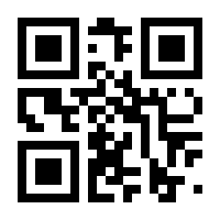 QR-Code zur Seite https://www.isbn.de/9781137336774
