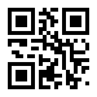 QR-Code zur Seite https://www.isbn.de/9781137343000