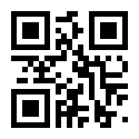 QR-Code zur Seite https://www.isbn.de/9781137349972