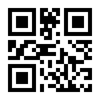 QR-Code zur Seite https://www.isbn.de/9781137363527