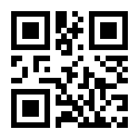 QR-Code zur Seite https://www.isbn.de/9781137368577
