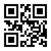 QR-Code zur Seite https://www.isbn.de/9781137371669