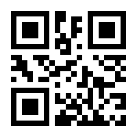 QR-Code zur Seite https://www.isbn.de/9781137376077
