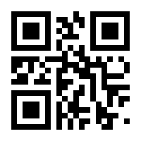 QR-Code zur Seite https://www.isbn.de/9781137378439