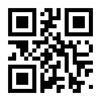 QR-Code zur Seite https://www.isbn.de/9781137401908