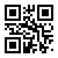 QR-Code zur Seite https://www.isbn.de/9781137402516