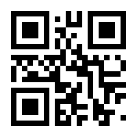 QR-Code zur Seite https://www.isbn.de/9781137402523