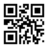 QR-Code zur Buchseite 9781137405029