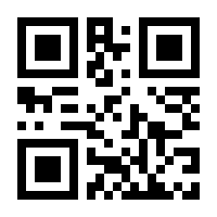 QR-Code zur Seite https://www.isbn.de/9781137407375