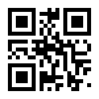 QR-Code zur Seite https://www.isbn.de/9781137412393
