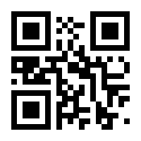 QR-Code zur Seite https://www.isbn.de/9781137426277