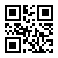 QR-Code zur Seite https://www.isbn.de/9781137430748