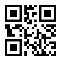 QR-Code zur Seite https://www.isbn.de/9781137431905