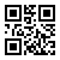 QR-Code zur Seite https://www.isbn.de/9781137434043