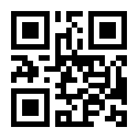 QR-Code zur Seite https://www.isbn.de/9781137441102