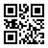 QR-Code zur Seite https://www.isbn.de/9781137449429