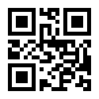 QR-Code zur Seite https://www.isbn.de/9781137461162