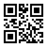 QR-Code zur Seite https://www.isbn.de/9781137462329