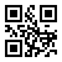 QR-Code zur Seite https://www.isbn.de/9781137475923
