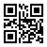 QR-Code zur Seite https://www.isbn.de/9781137478566