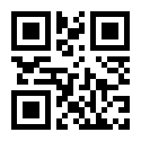 QR-Code zur Seite https://www.isbn.de/9781137510259