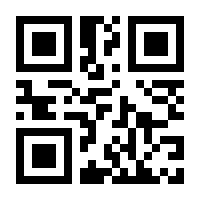 QR-Code zur Buchseite 9781137512185