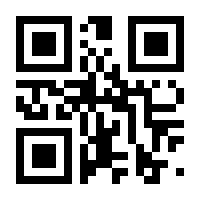 QR-Code zur Seite https://www.isbn.de/9781137519573